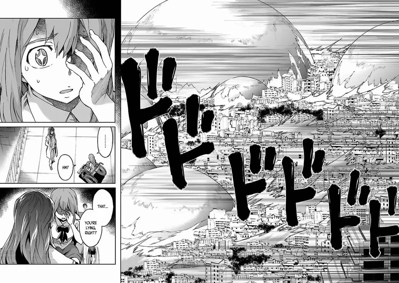 Big Order Chapter 29 21